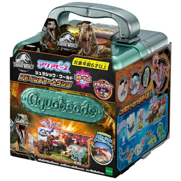 楽天市場】エポック社 W-88 ホイップる カラフルデコデラックスセット