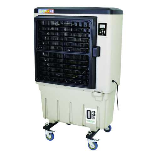 楽天市場】日動工業 日動工業 気化式大型冷風機 クールファン CF
