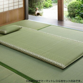 楽天市場】パス LOAFY(ローフィー) シングル エアマット | 価格