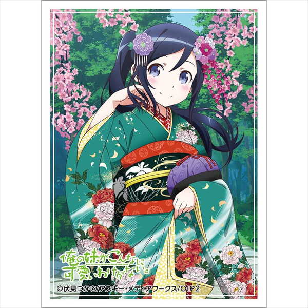 ハヤテのごとく 桂ヒナギク スリーブ キャラクタースリーブ