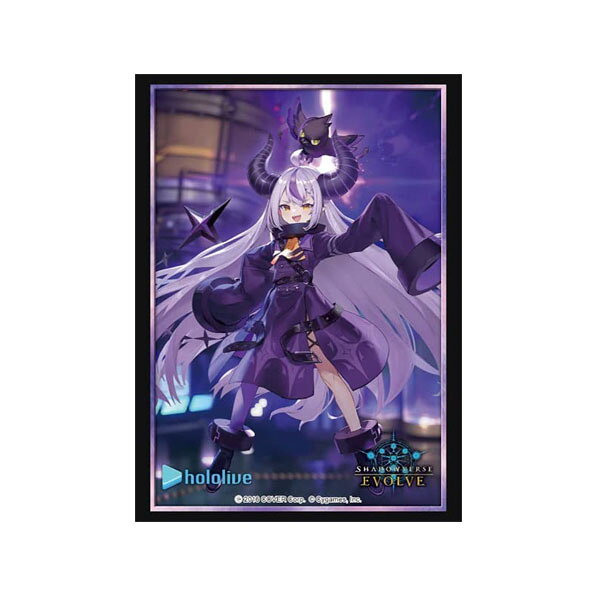 ブシロード|BUSHIROAD Shadowverse EVOLVE シャドウバース エボルヴ 公式スリーブ Vol.22 ラプラス・ダークネス
