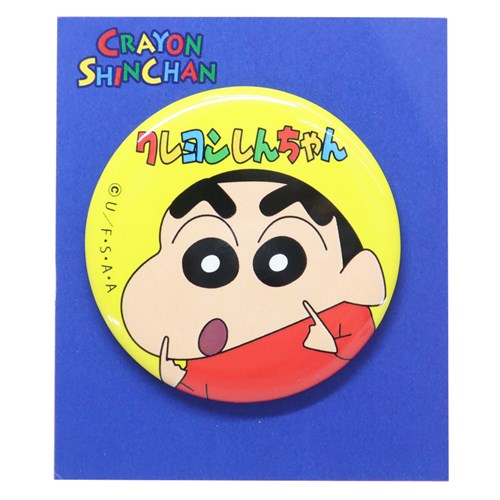 楽天市場】スモール・プラネット クレヨンしんちゃん 缶バッチ