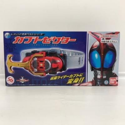 楽天市場】バンダイ バンダイ 仮面ライダーカブト 変身ベルト DX