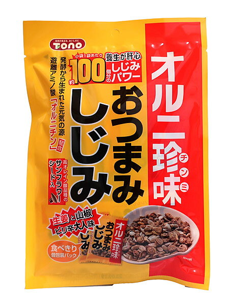 トーノー オルニ珍味 おつまみしじみ 個包装 42g
