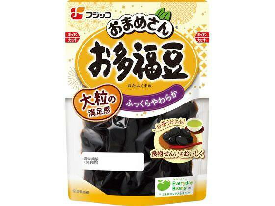 おまめ豆まめ MAM OMAME 豆菓子〈広島県産〉 – MAM CAFE
