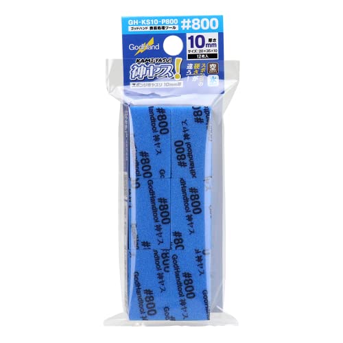 神ヤス！１０ｍｍ厚　♯８００（１２枚入り）