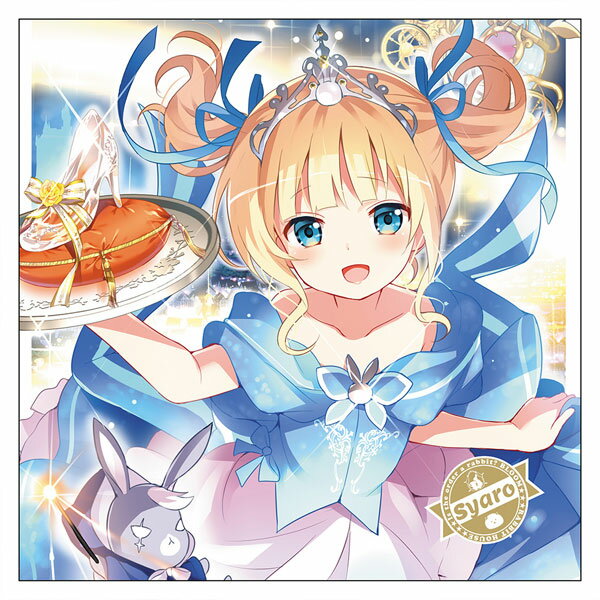 楽天市場】コスパ 月姫 -A piece of blue glass moon- アルクェイド