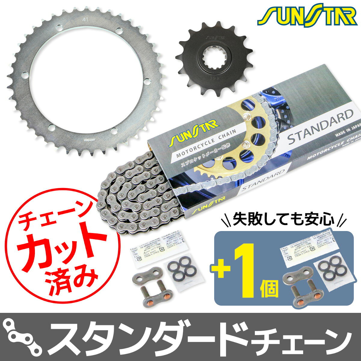 楽天市場】ザム・ジャパン XAM ザム VALUEキット ZX-7R KAWASAKI