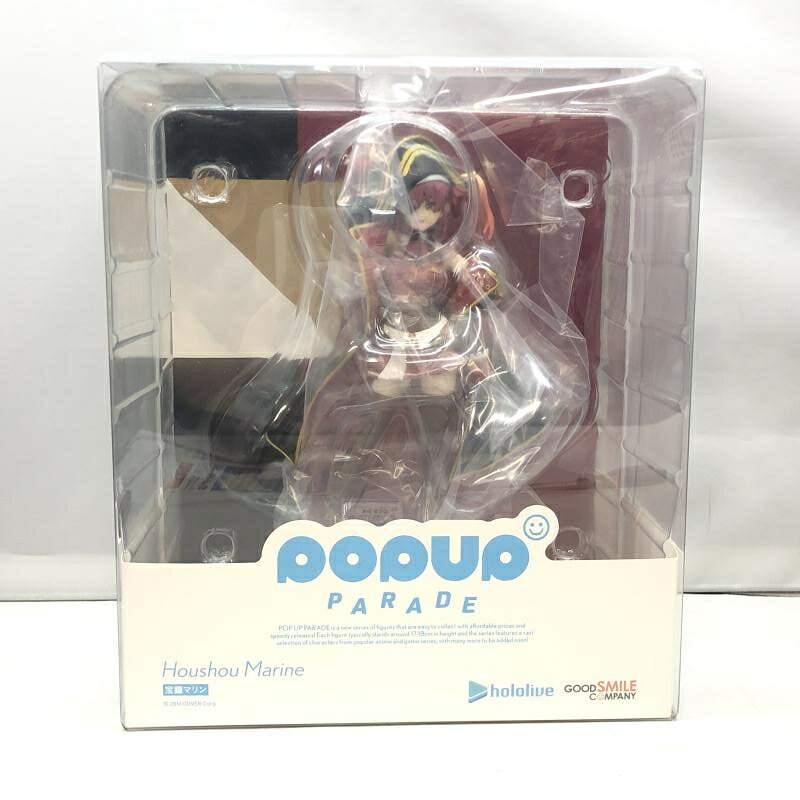 楽天市場】グッドスマイルカンパニー POP UP PARADE ホロ