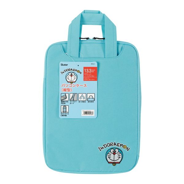 楽天市場】ドラえもん PPCV1 縦型PCケース I'm Doraemon パソコン