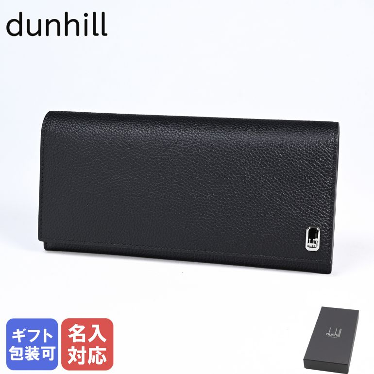楽天市場】ダンヒル 長財布 dunhill ベルグレイヴ 19F2100AR001