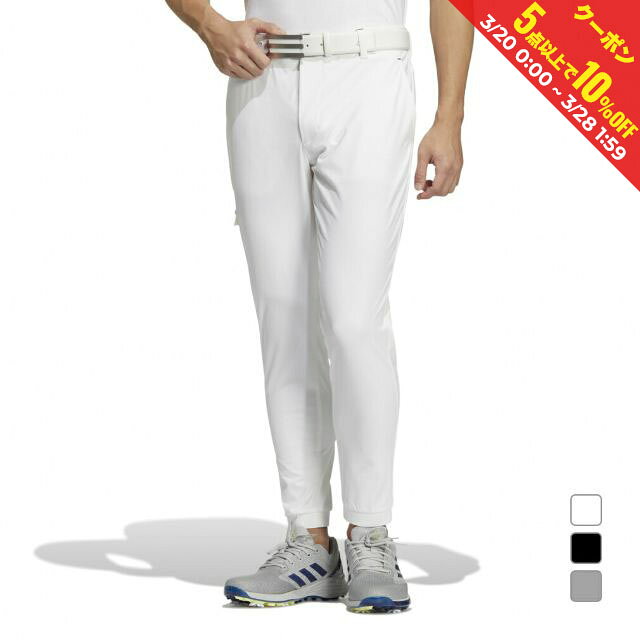 楽天市場】adidas EX STRETCH ACTIVE サイドポケットジョガーパンツ