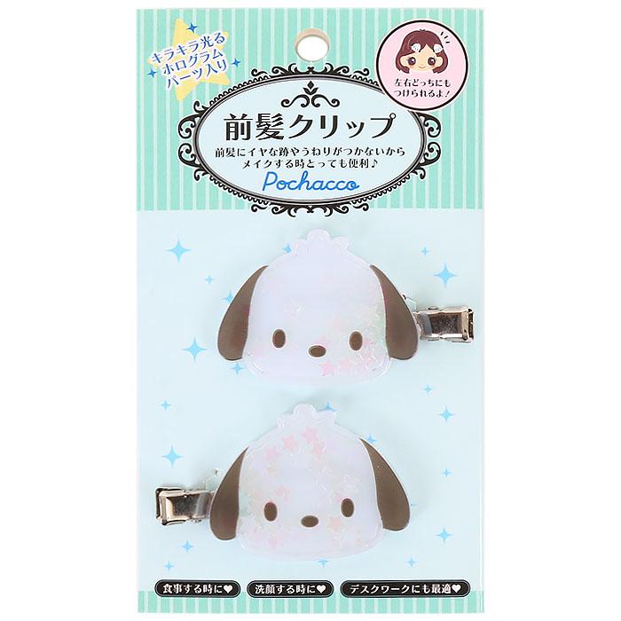 楽天市場】サンリオ ポチャッコ シャカシャカ前髪クリップ | 価格比較