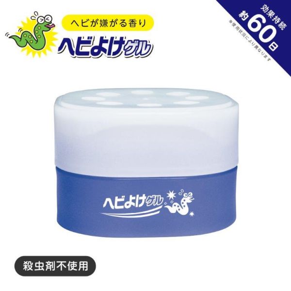 ヘビよけゲル(85g)
