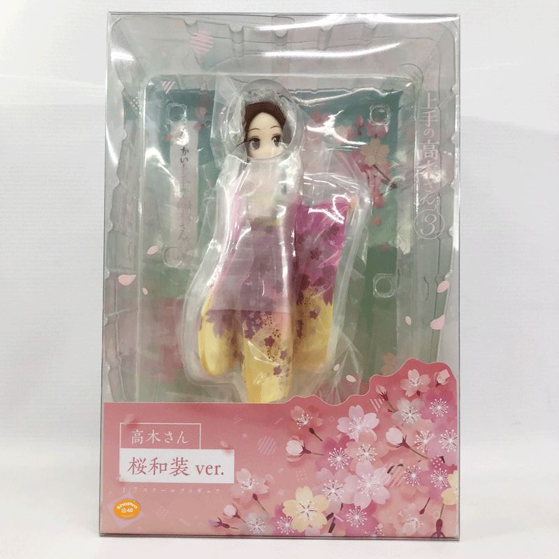 フィギュア 高木さん かえりみち からかい上手の高木さん2 ファット・カンパニー Amazon.co.jp: からかい上手の高木さん2 高木さん ~かえりみち