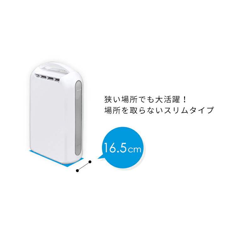 楽天市場】アイリスオーヤマ IRIS 衣類乾燥除湿機 KIJD-N20 | 価格比較