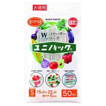 セイニチ ユニパック フリーザーバッグ お徳用 底マチ付き