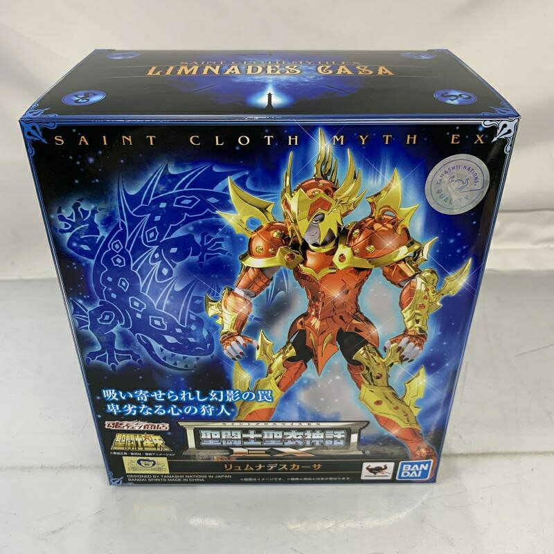 楽天市場】BANDAI SPIRITS 聖闘士聖衣神話EX クラーケンアイザック