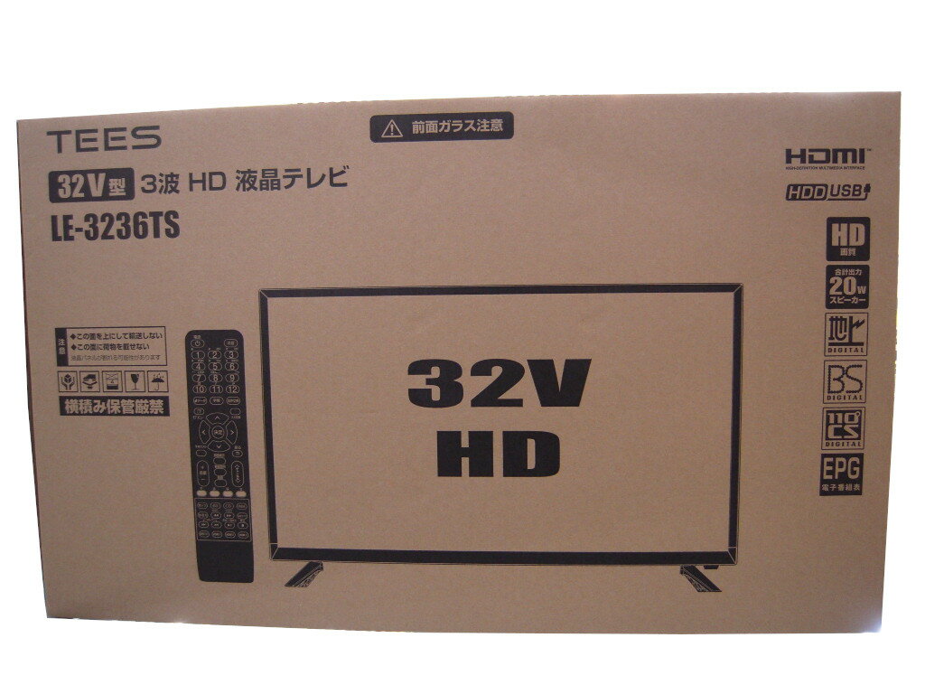 楽天市場】アズマ アズマ 32V型 地デジ液晶テレビ LE-32HDG101 | 価格