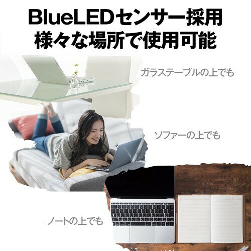 バッファロー 3ボタン 有線 BlueLED 高耐久 抗菌 マウス ブラック BSMBU115BK