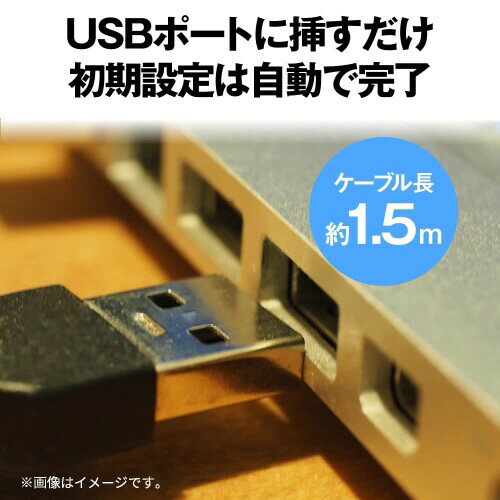 バッファロー 3ボタン 有線 BlueLED 高耐久 抗菌 マウス ブラック BSMBU115BK