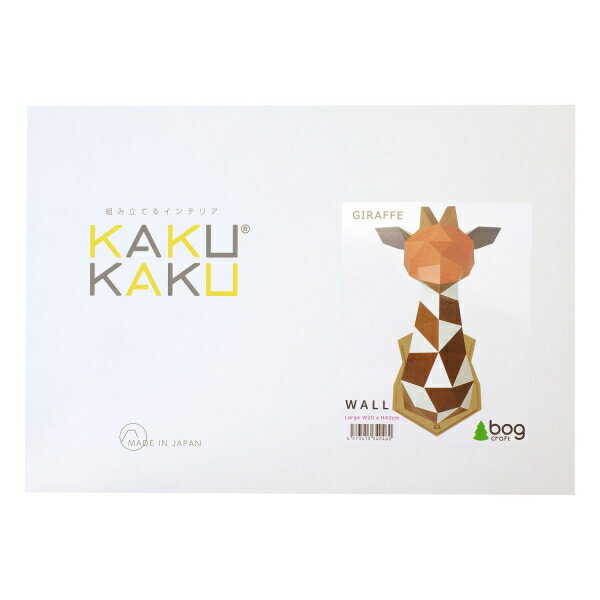 ザ.ラッキーキャット''Sun'' JELLYCAT Amuseables Sun Plush Toy | Holt Renfrew