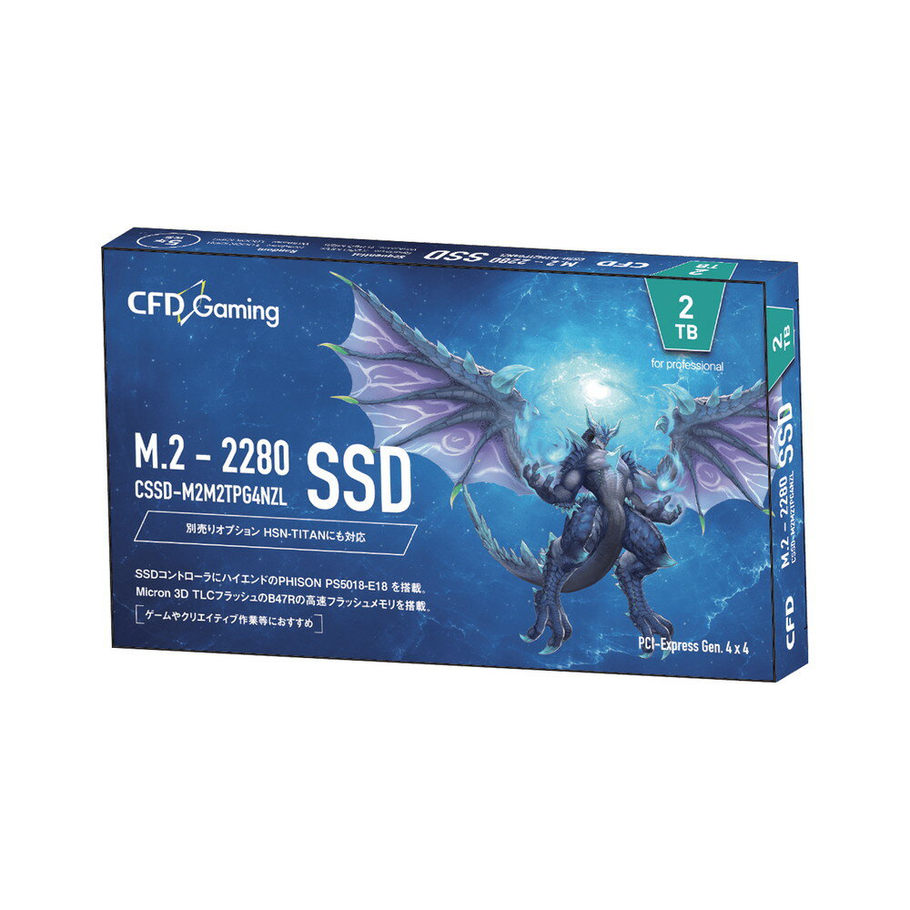 楽天市場】シー・エフ・デー販売 CFD Gaming M.2接続 SSD 2TB CSSD