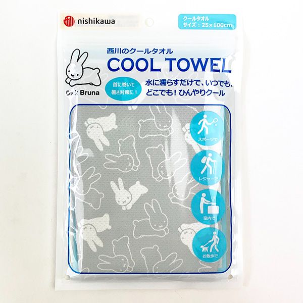 西川 Nishikawa クールタオル ミッフィー うさぎ Dick Bruna ひんやり 冷たい 濡らして何度でも使える スポーツ アウトドア 暑さ対策 洗える 25X100cm グレー TT91109607730