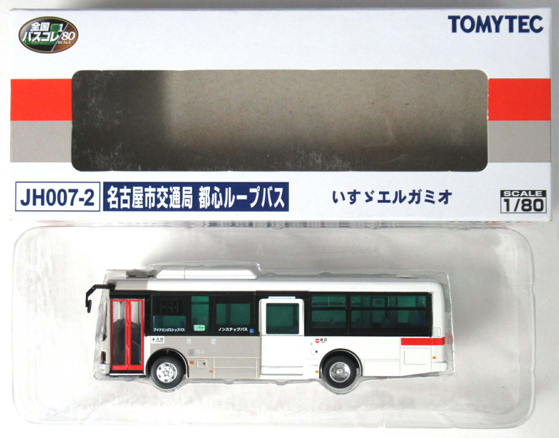 楽天市場】トミーテック ザ・バスコレクション 身延町営バス ゆる