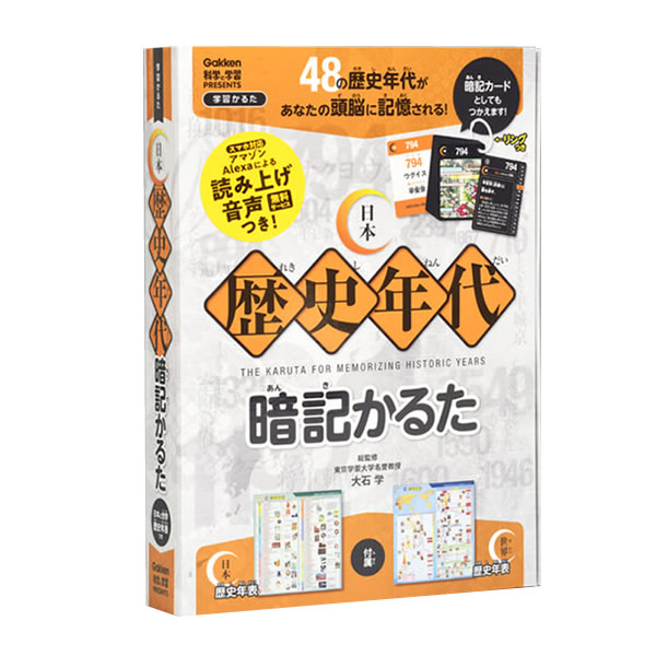 楽天市場】ショウワノート かるた ポケットモンスター | 価格比較