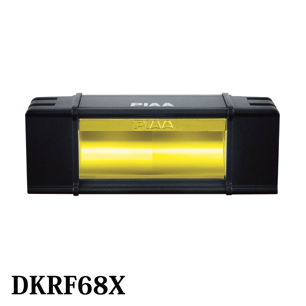 楽天市場】PIAA PIAA X0277A 角型イエローフォグランプ24V55Wハロゲン