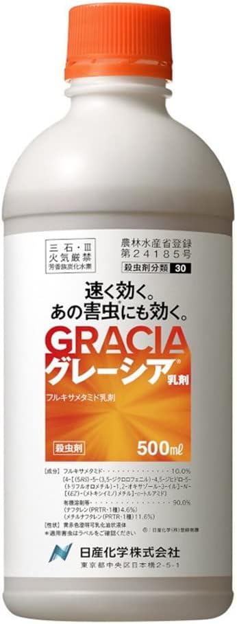 楽天市場】住友化学 住友化学 アディオン乳剤 500ml SK-2056728