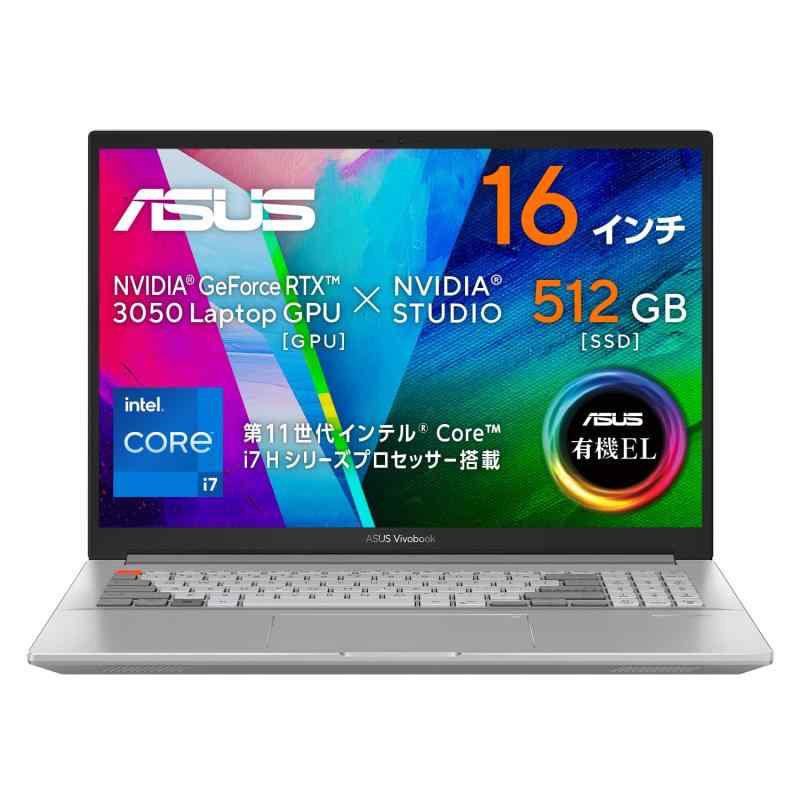 楽天市場】ASUS ノートパソコン Vivobook Pro 16X OLED N7600PC Core 