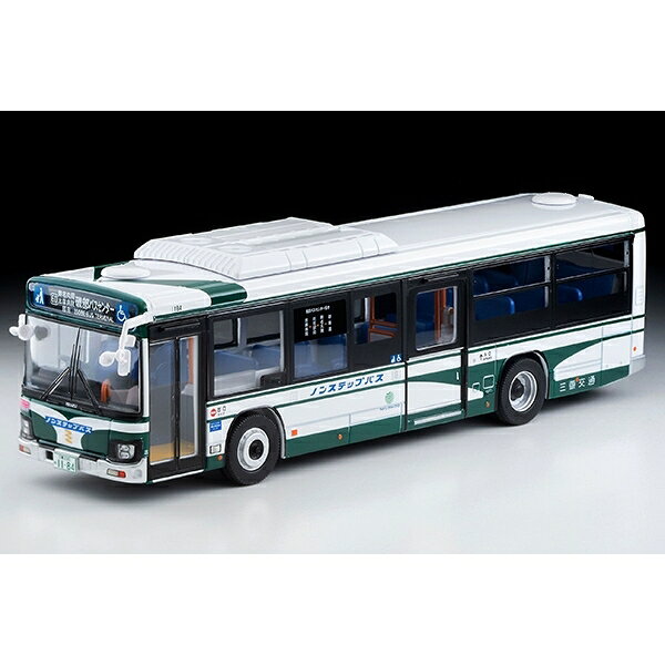 楽天市場】トミーテック トミカリミテッドヴィンテージNEO LV