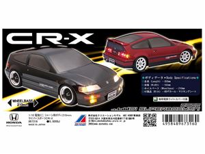 楽天市場】クリエーションモデル ABCホビー 1/10 RCカー用ボディ 01