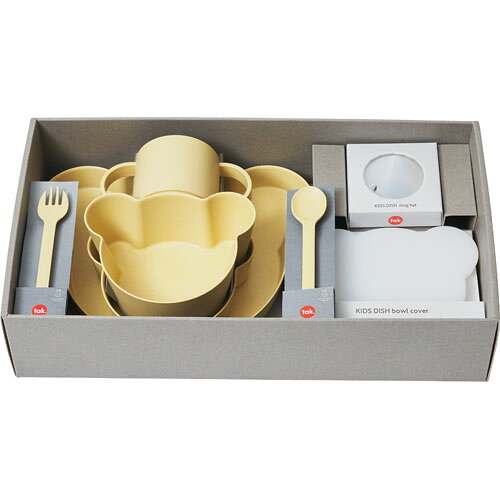 tak BIO KIDS DISH gift box bear big タック ビオ キッズディッシュ ギフトボックス ベア ビッグ イエロー JTN-2021-YL