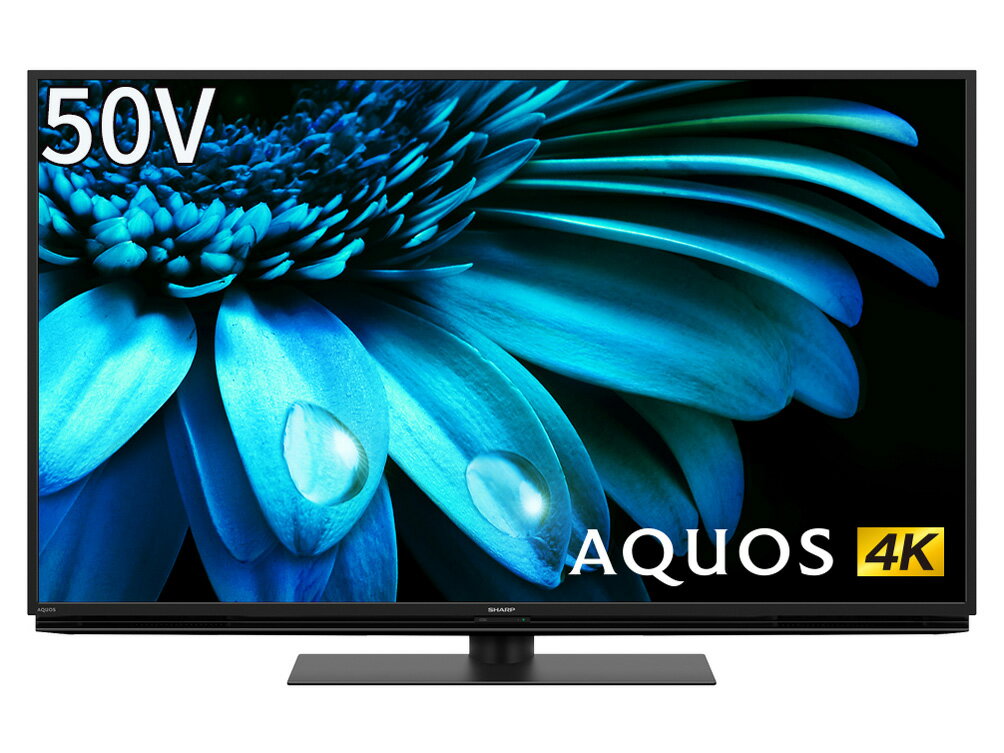 SHARP AQUOS 手渡し LC-50W30 50インチ液晶テレビ 中古 テレビ 50インチ 液晶 SHARP AQUOS 50V型 LC-50W30 LC-50BW30