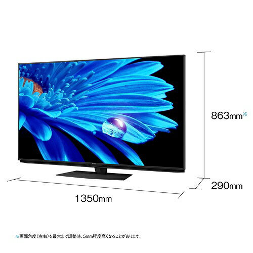 楽天市場】シャープ SHARP 60V型 4K液晶テレビ AQUOS EN1ライン 4T