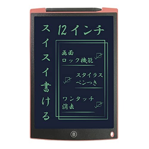 SHARP シャープ 電子ノート ブラック WG-N20-B 黒 71lqpydz3XL._UF894,1000_QL80_.jpg