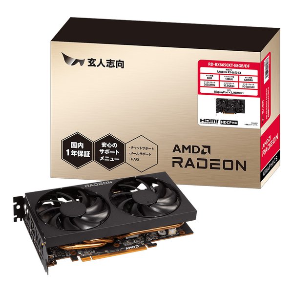 玄人志向 グラフィックボード RD-RX6650XT-E8GB/DF