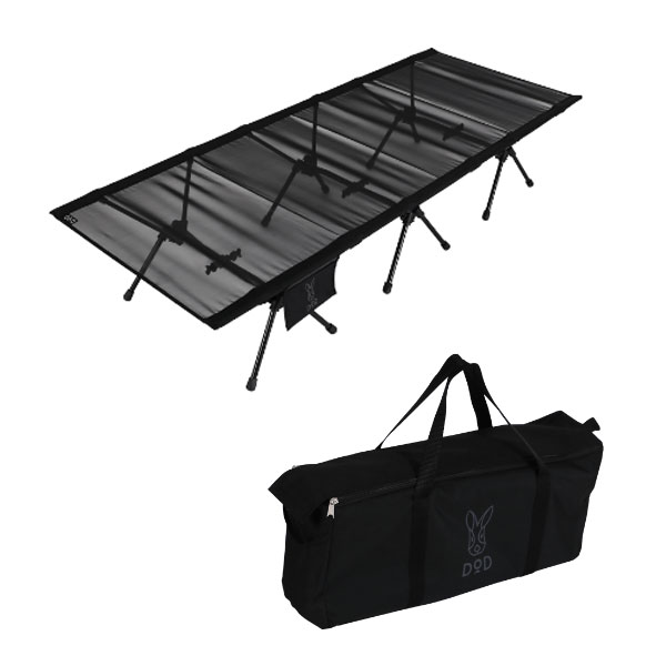 キャプテンスタッグ　トレッカー イージーライトコット ワイド　UB-2013 楽天市場】キャプテンスタッグ トレッカー イージーライトコット