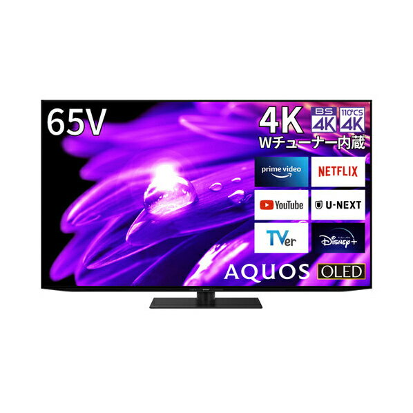 楽天市場】シャープ SHARP 4K有機ELテレビ AQUOS DQ2 4T-C65DQ2 | 価格