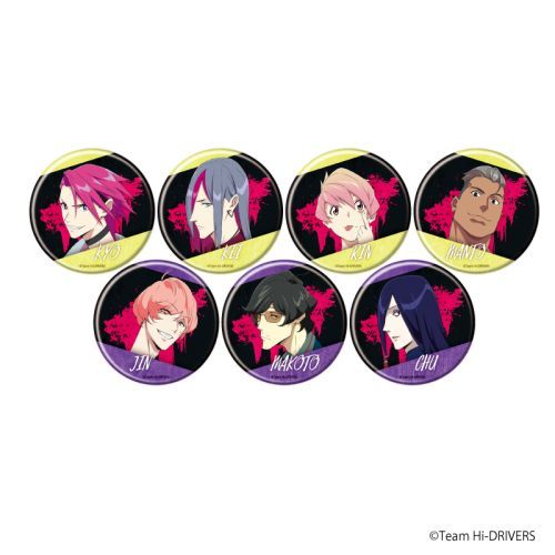楽天市場】A3 缶バッジ キミガシネ 02 BOX グッズ | 価格比較