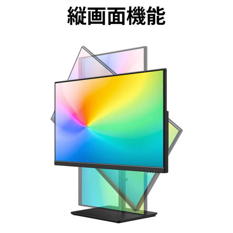 FUJITSU 27型 PCモニター VTF27011BT