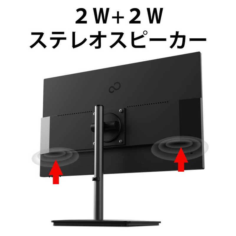 FUJITSU 27型 PCモニター VTF27011BT