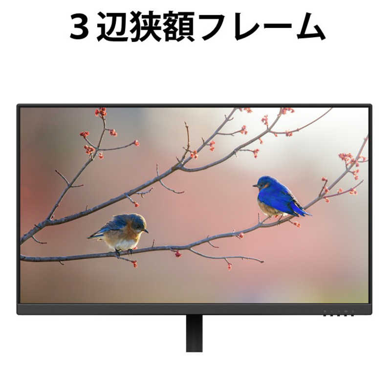 FUJITSU 27型 PCモニター VTF27011BT