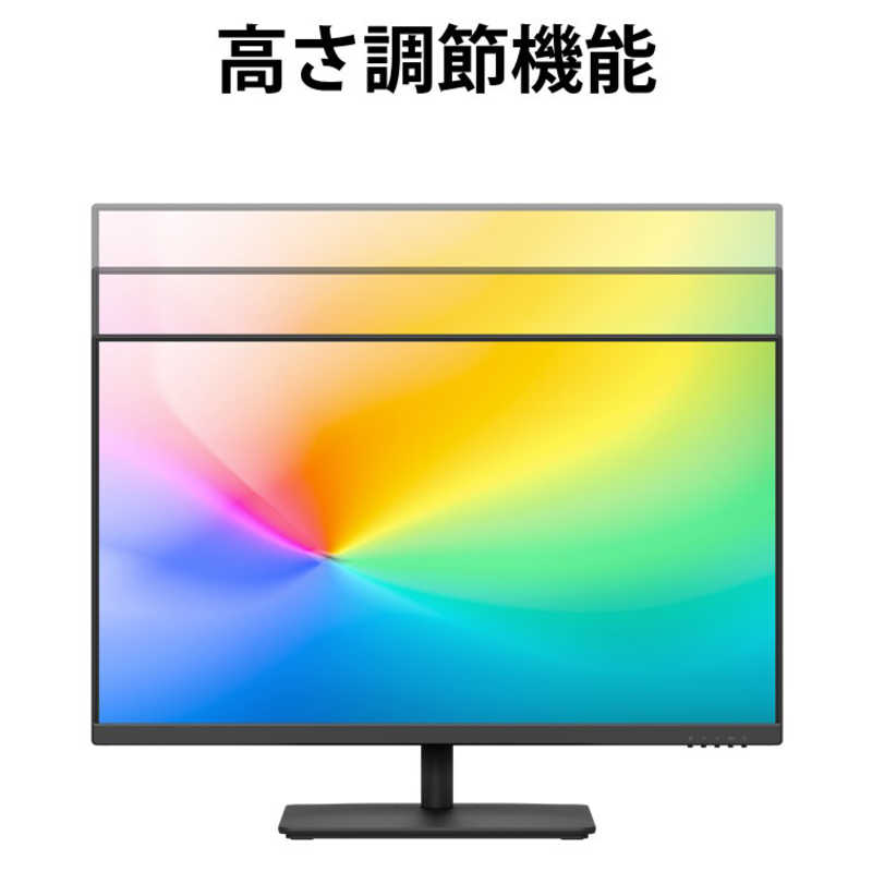 FUJITSU 27型 PCモニター VTF27011BT