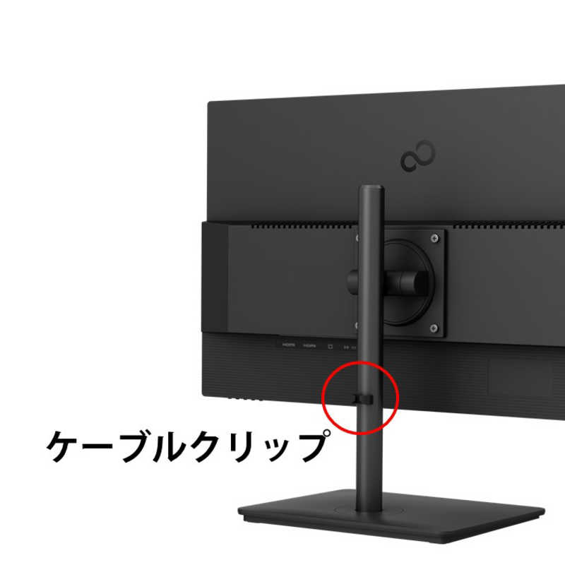 FUJITSU 27型 PCモニター VTF27011BT