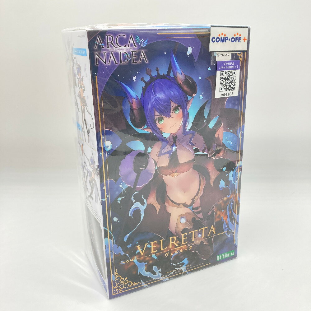 楽天市場】青島文化教材社 復刻版 ロボダッチNo．2 大木ABK