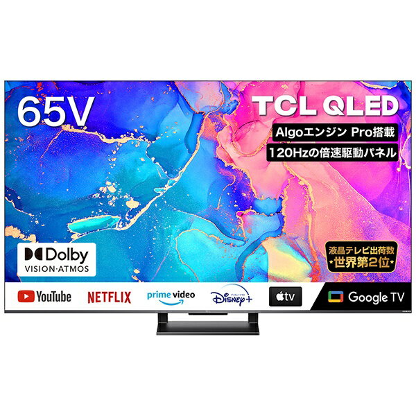 楽天市場】TCL JAPAN ELECTRONICS TCL 43V型 液晶テレビ 43C635